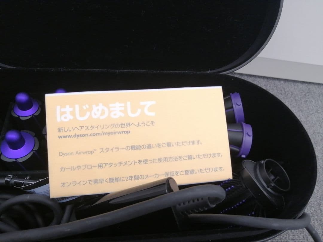 Dyson ダイソンエアラップSH01 ブラック/パープル