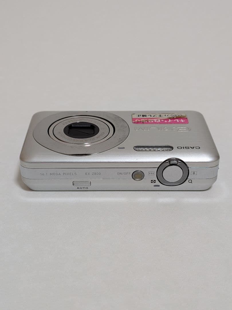 CASIO EXILIM EX-Z800 コンデジ シルバー エクシリム