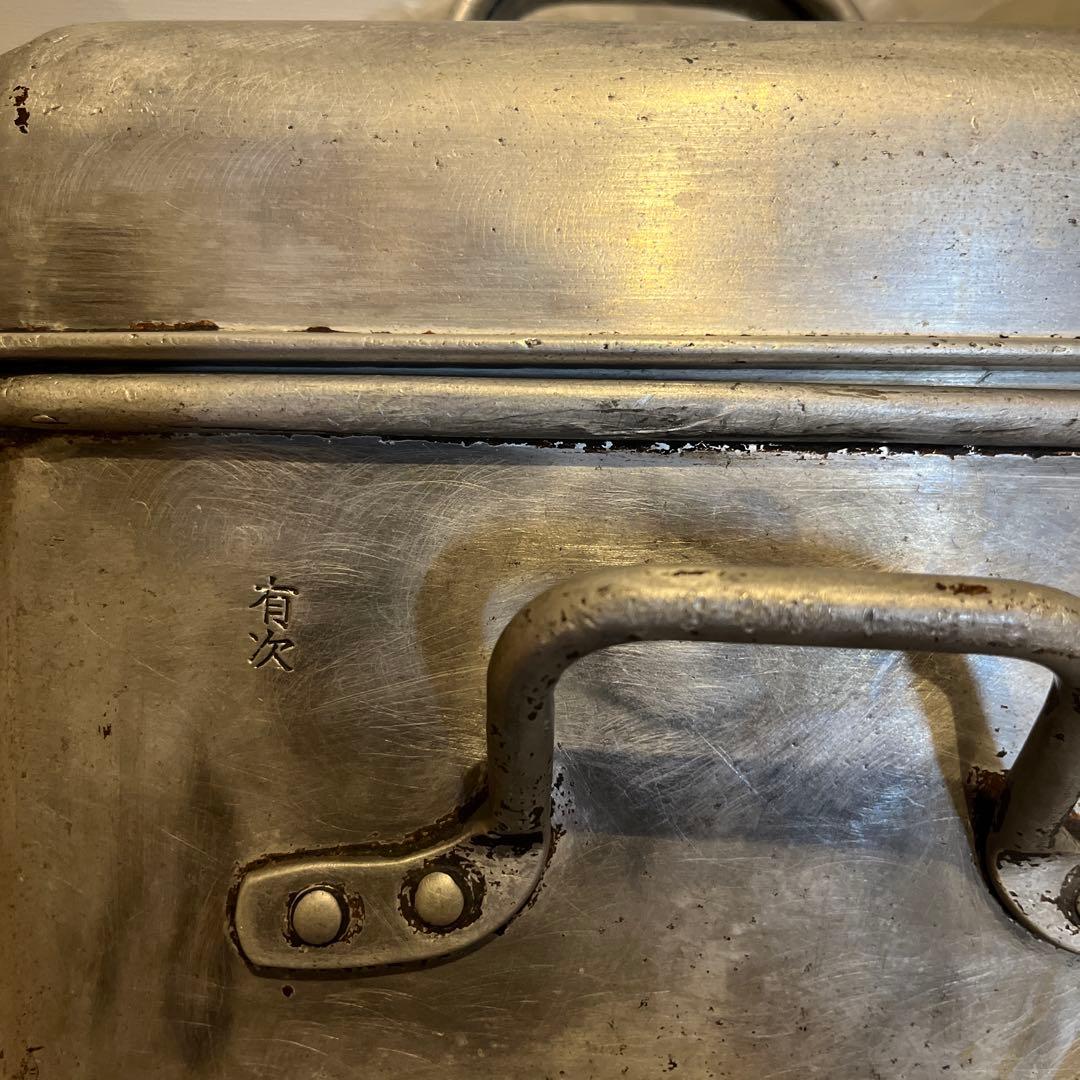 r*2様 有次　蒸し器