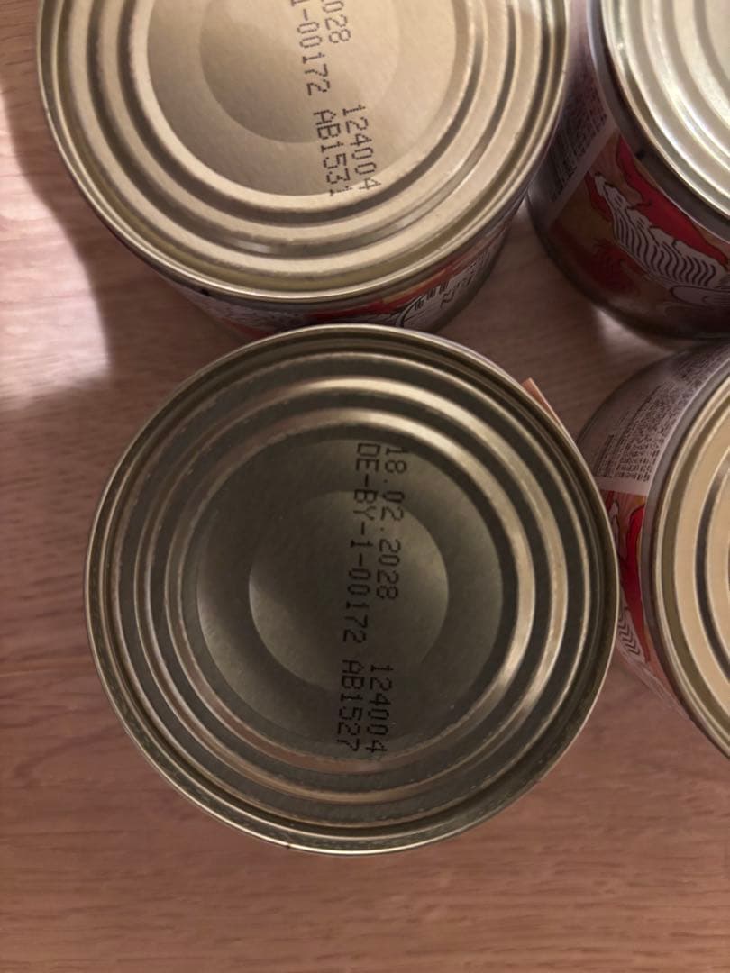 プレイアーデン値上げについて【犬用・猫用】