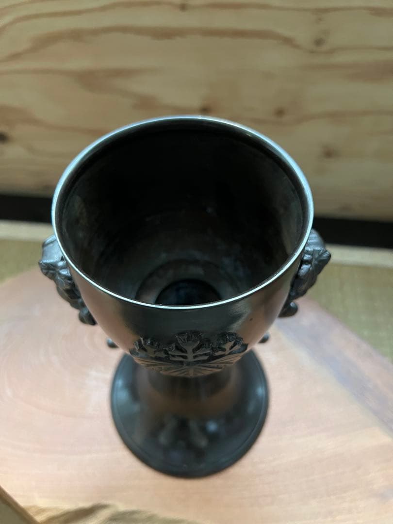 九代家元　未生庵好　未生斎一甫　昌龍造　唐銅　薄端　 花器　花生　花入