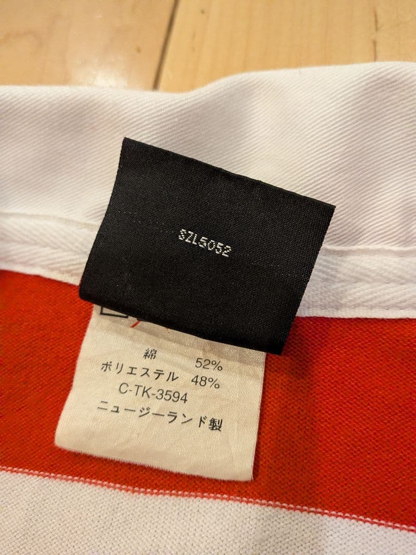 ヴィンテージジャージ99年ラグビー日本代表Canterbury ラガージャージ