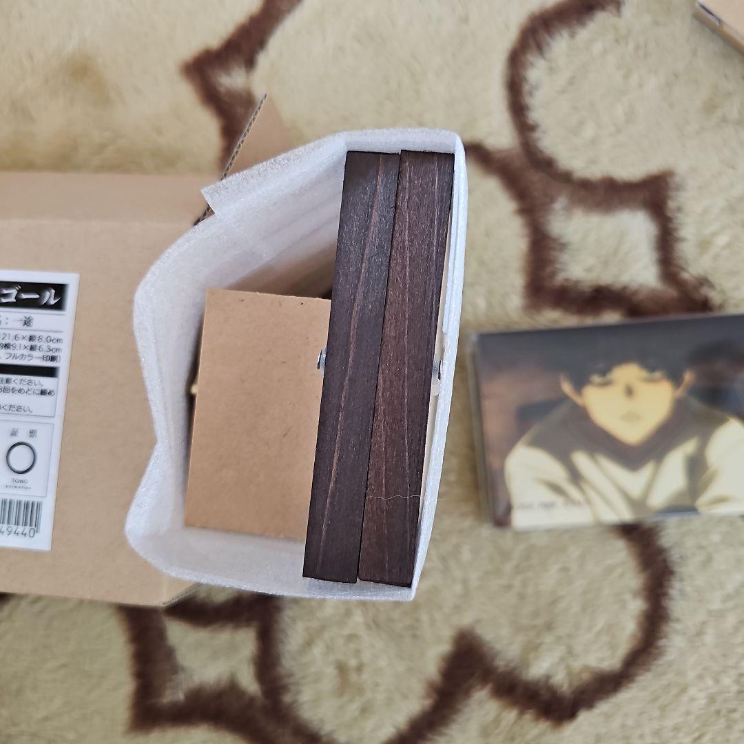 呪術廻戦 0 オルゴール 逆夢