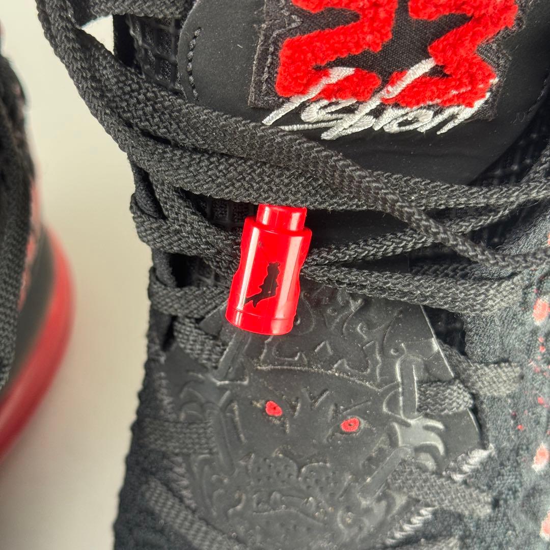 NIKE LEBRON XVII ナイキ レブロン 17 27cm ブルズカラー