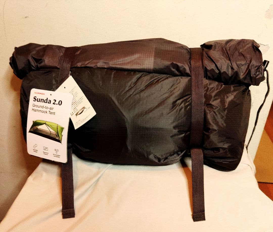 KAMMOK Sunda 2.0 ハンモックテント サンダ　カモック