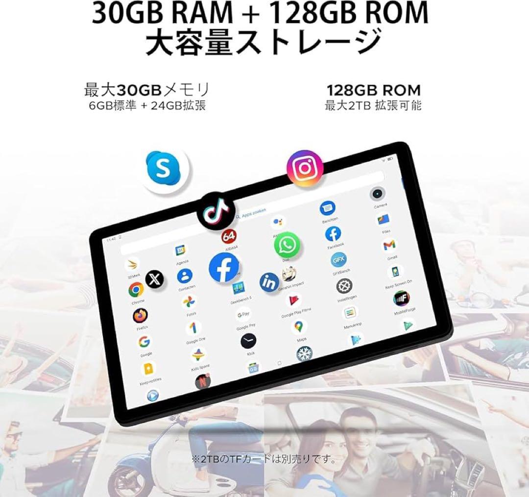 アンドロイド15 タブレット DOOGEE A9pro+ 11インチ8コアCPU