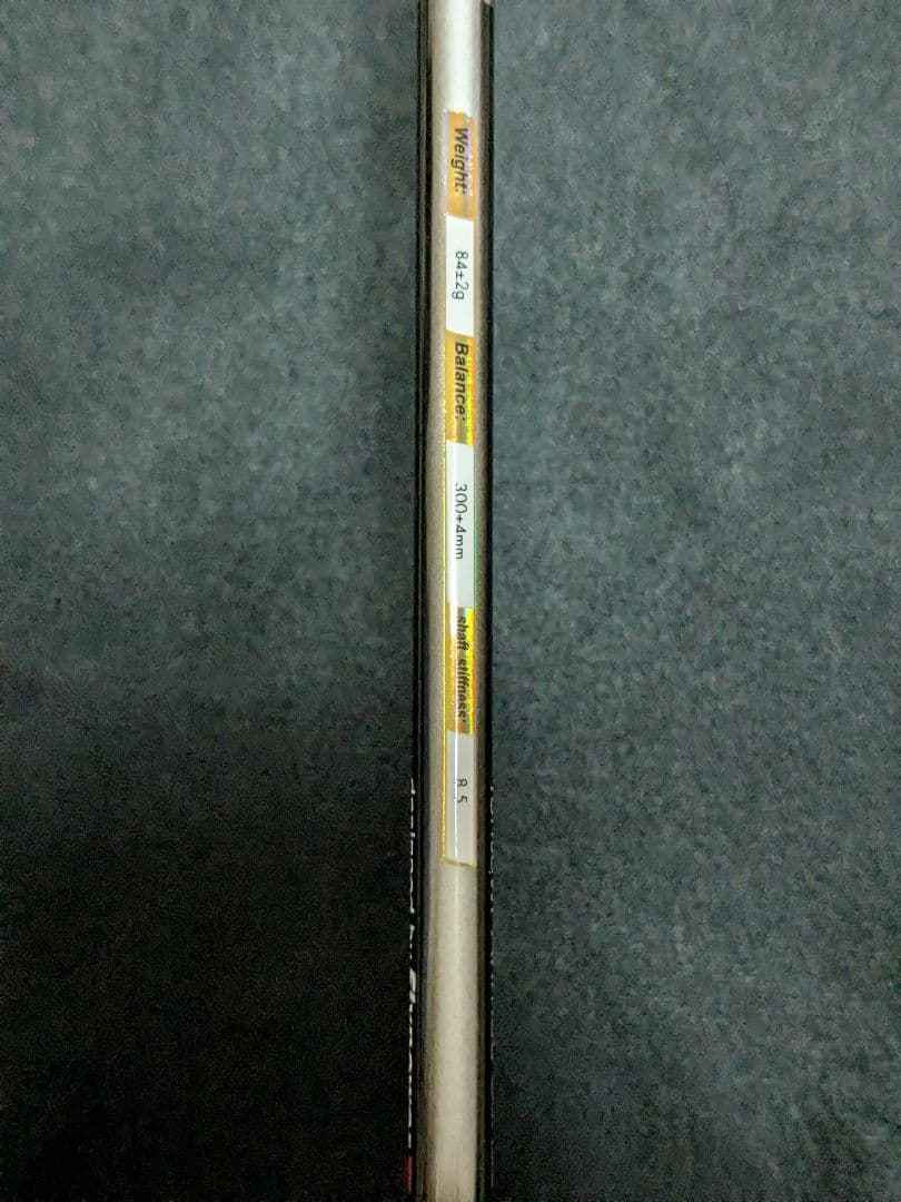 フライパワー リオゴールド C1 ラケット