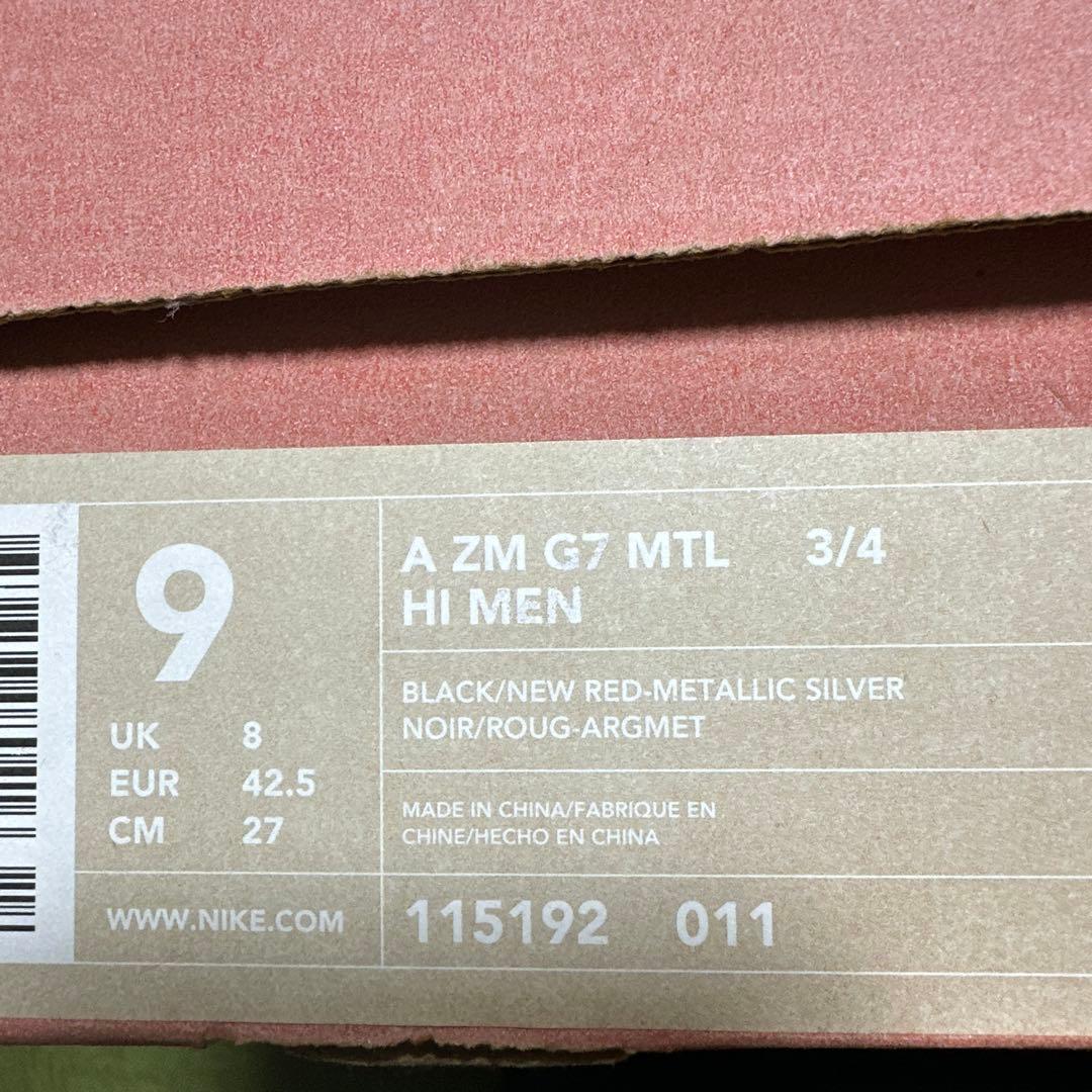 Nike エアグリフィーメタルスパイクシューズ 黒/赤