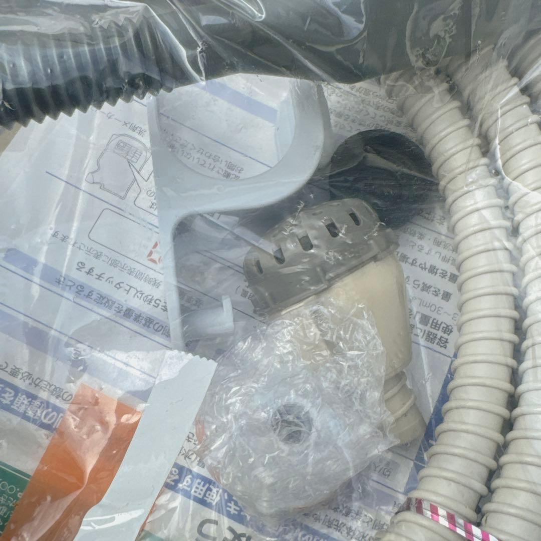 美品日立 洗濯乾燥機ビートウォッシュ BW-DX90F 2021年製