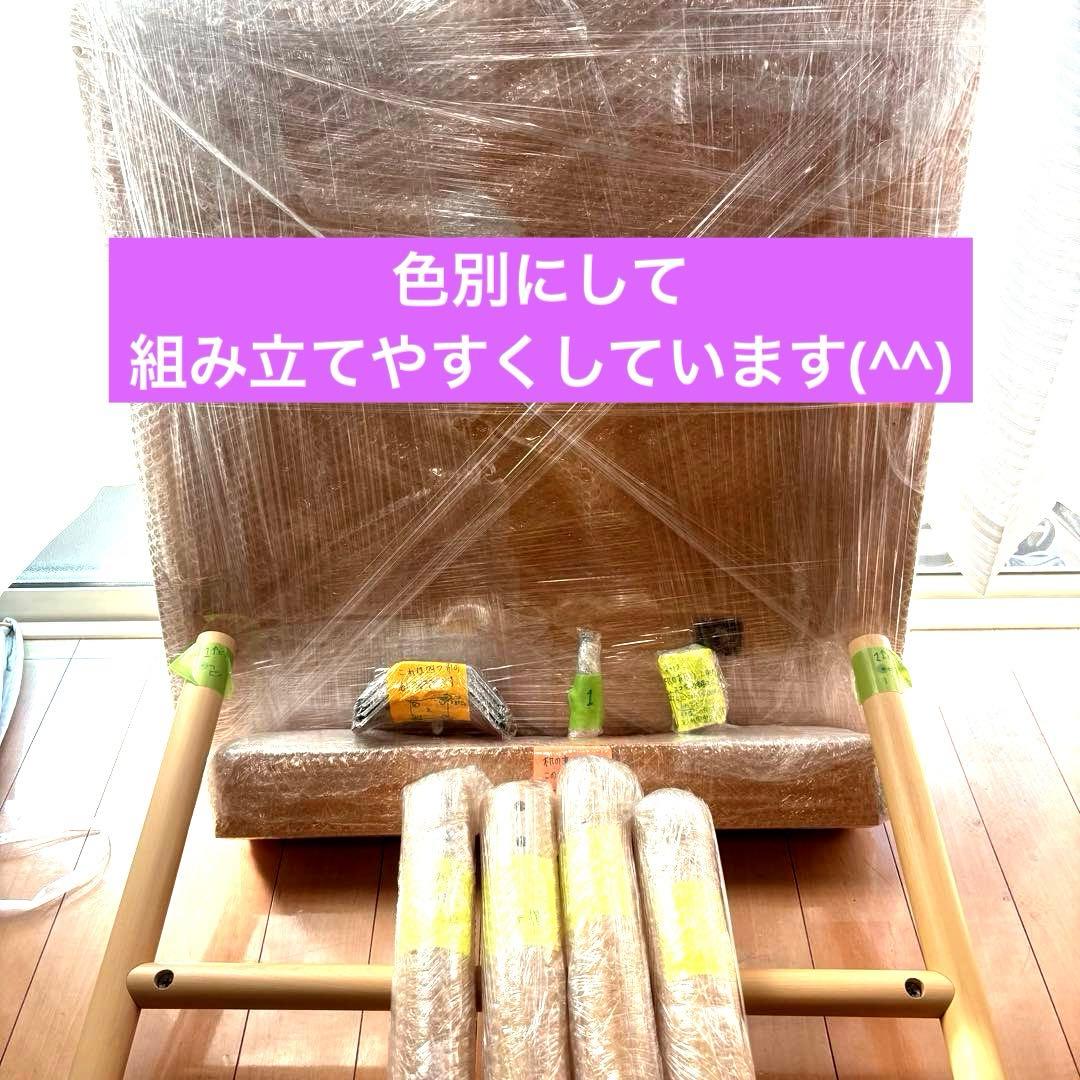 IKEA RNNINGE（ロンニンゲ）バーテーブル　イケアレア　DIY テーブル