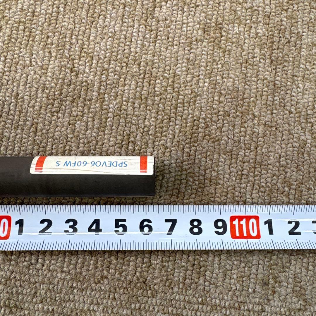 フジクラ エボリューションⅥ FW60S No.345-135