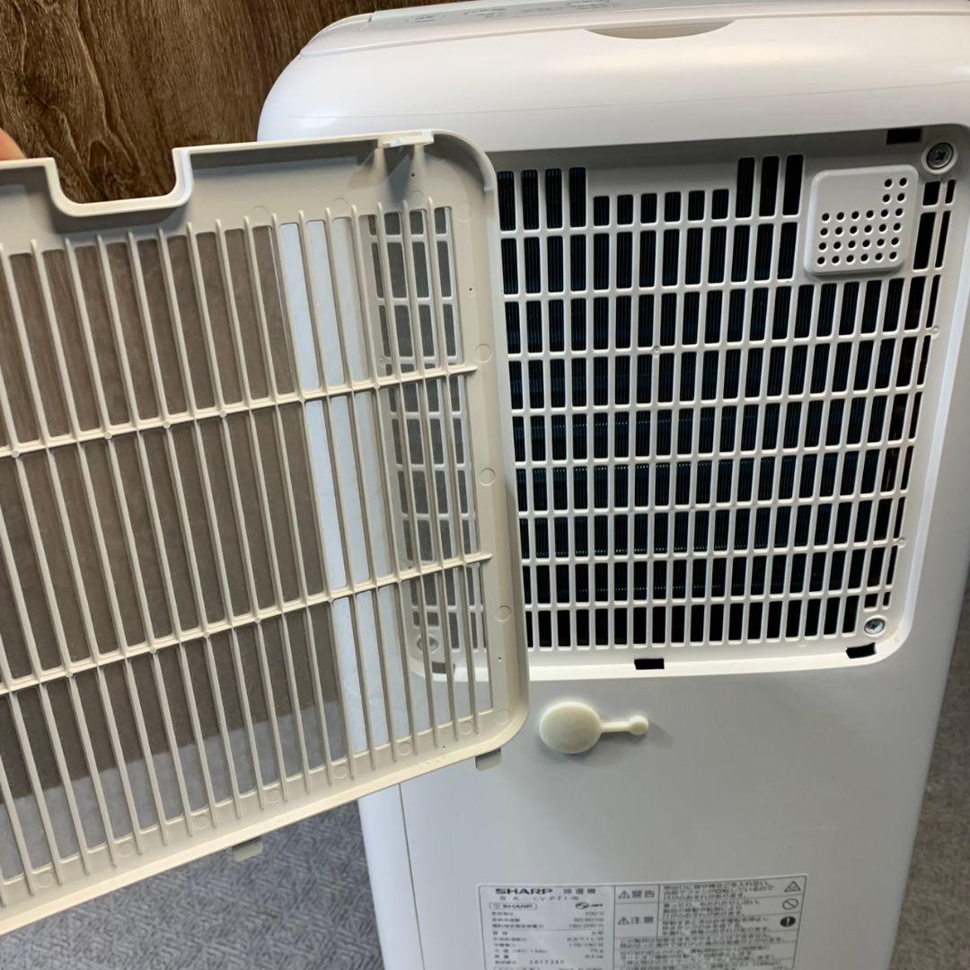 G260\" SHARP 衣類乾燥除湿機　CV-P71-W 2022年製
