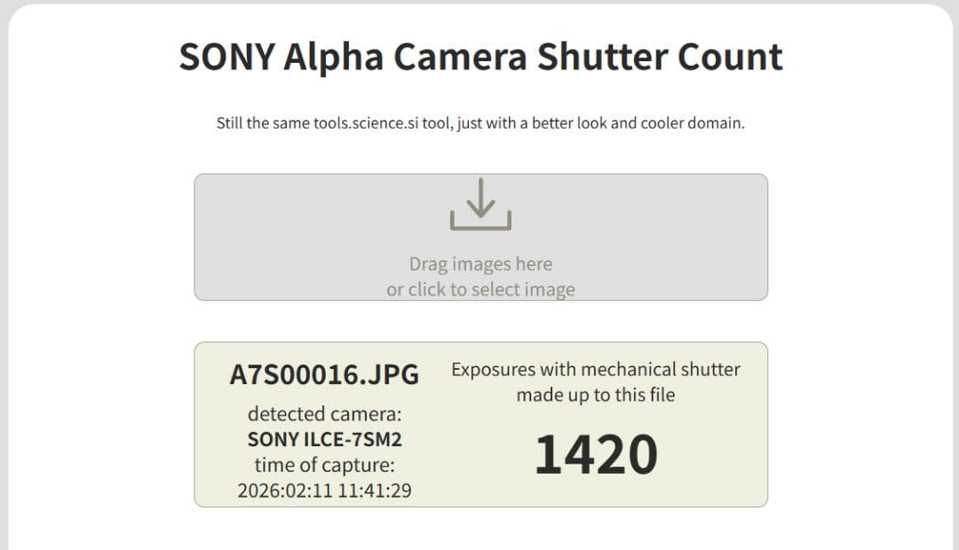 SONY α7SII / ILCE-7SM2 (シャッター数1,415回)