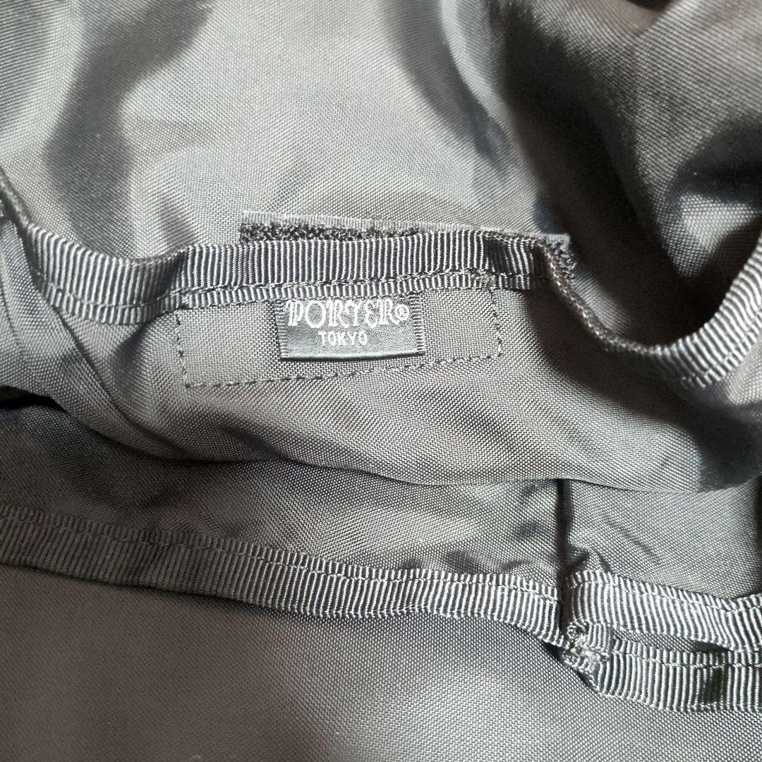 PORTERステージ2wayビジネスリュック