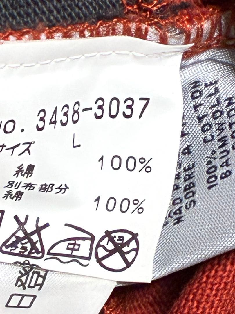 未使用　1949GANTラガーシャツ Lサイズ