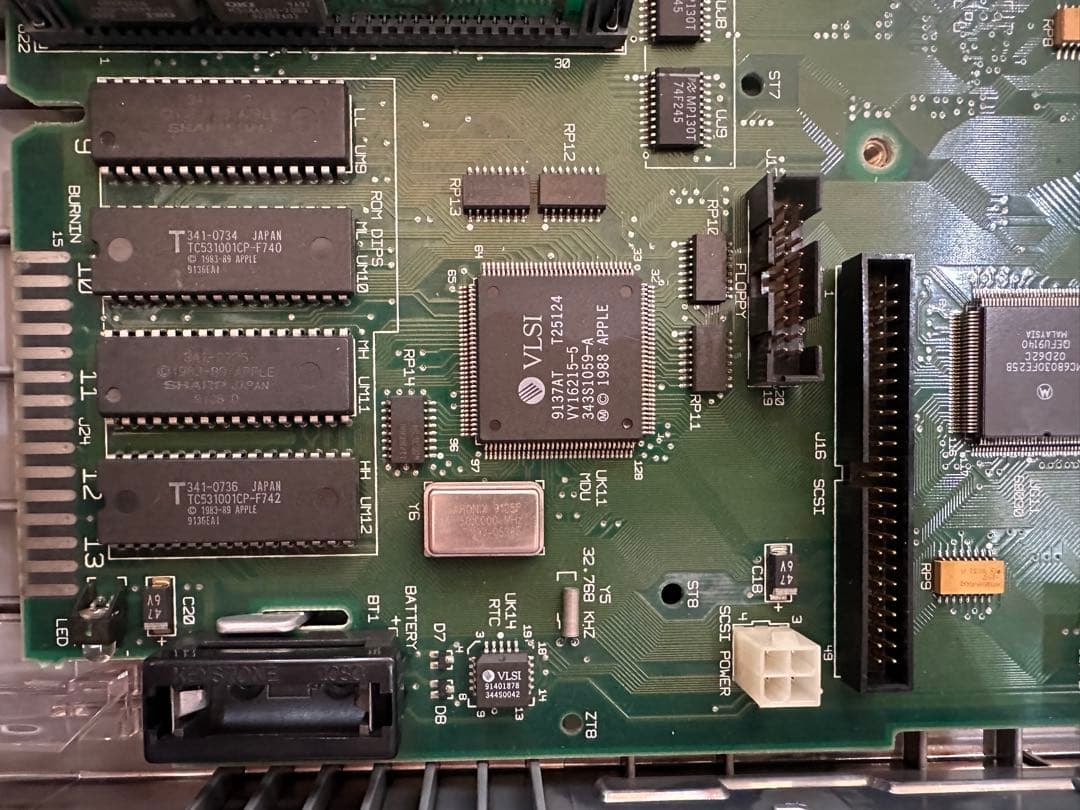 オールドマック Apple Macintosh IIci 【最終お値下げ】