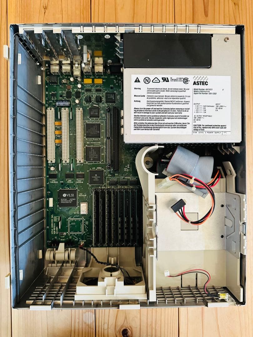 オールドマック Apple Macintosh IIci 【最終お値下げ】