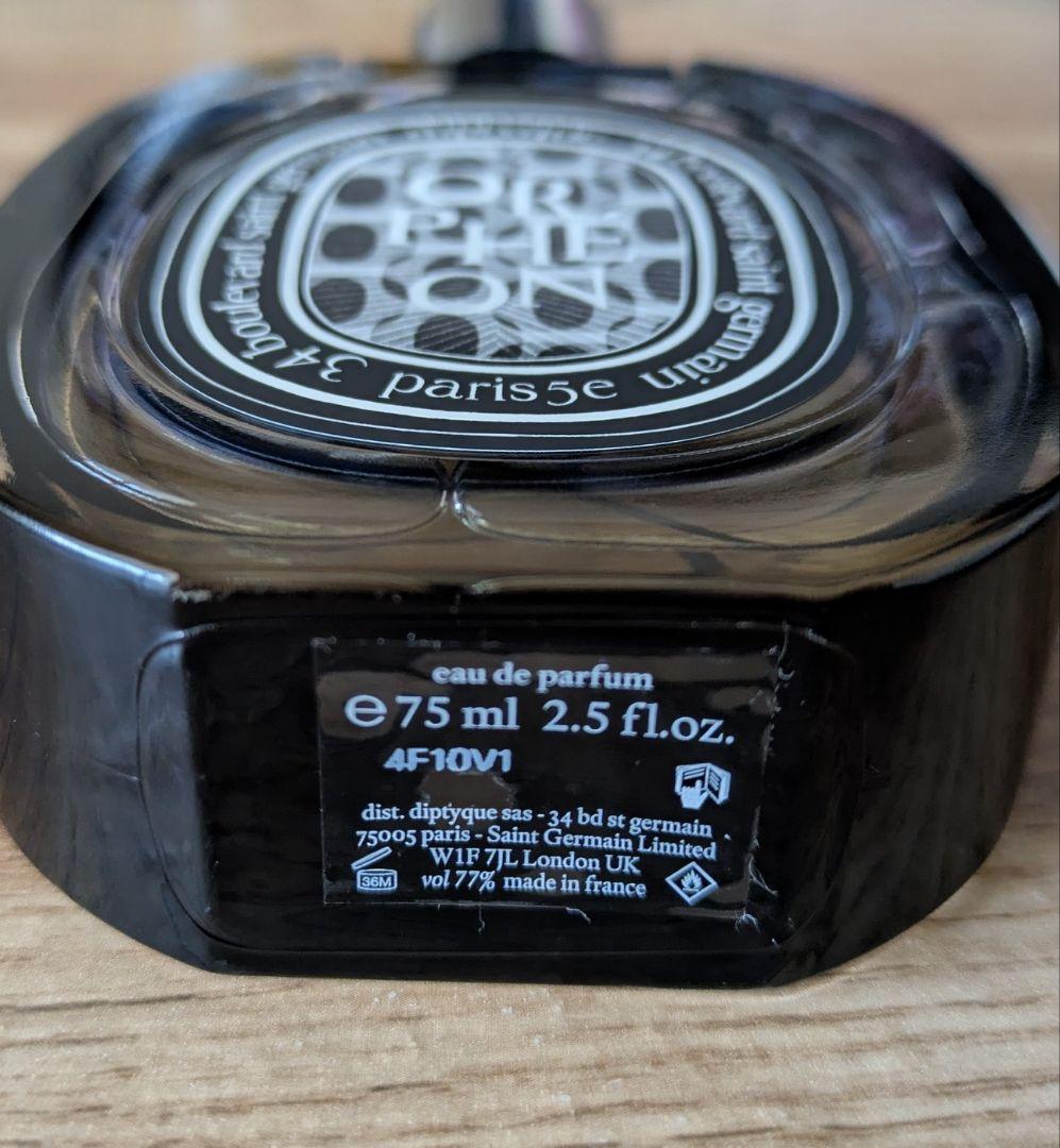 diptyque ORPHEON 香水 ユニセックス　オルフェン