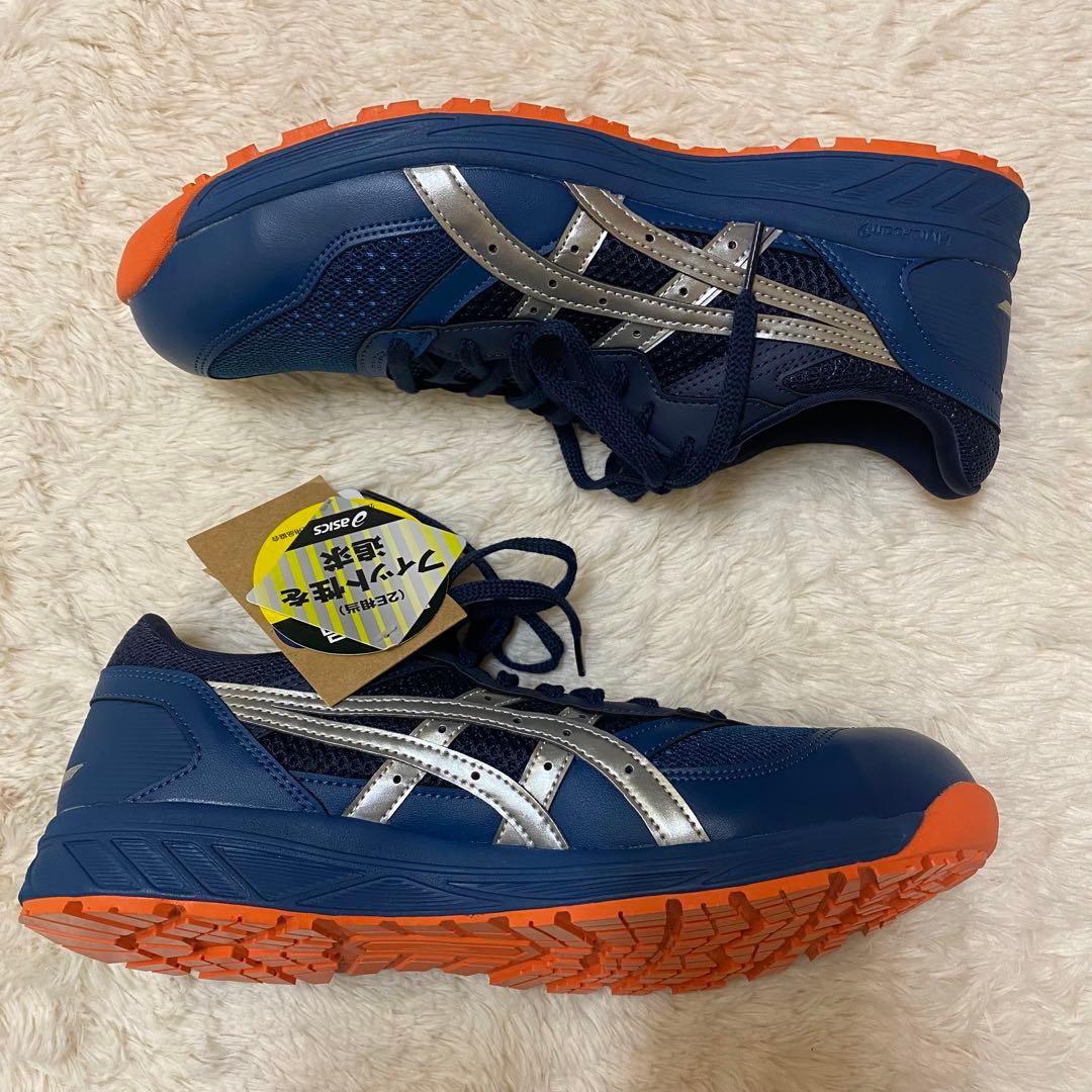 新品タグ付き！asics アシックス ウィンジョブ ローカット 安全靴
