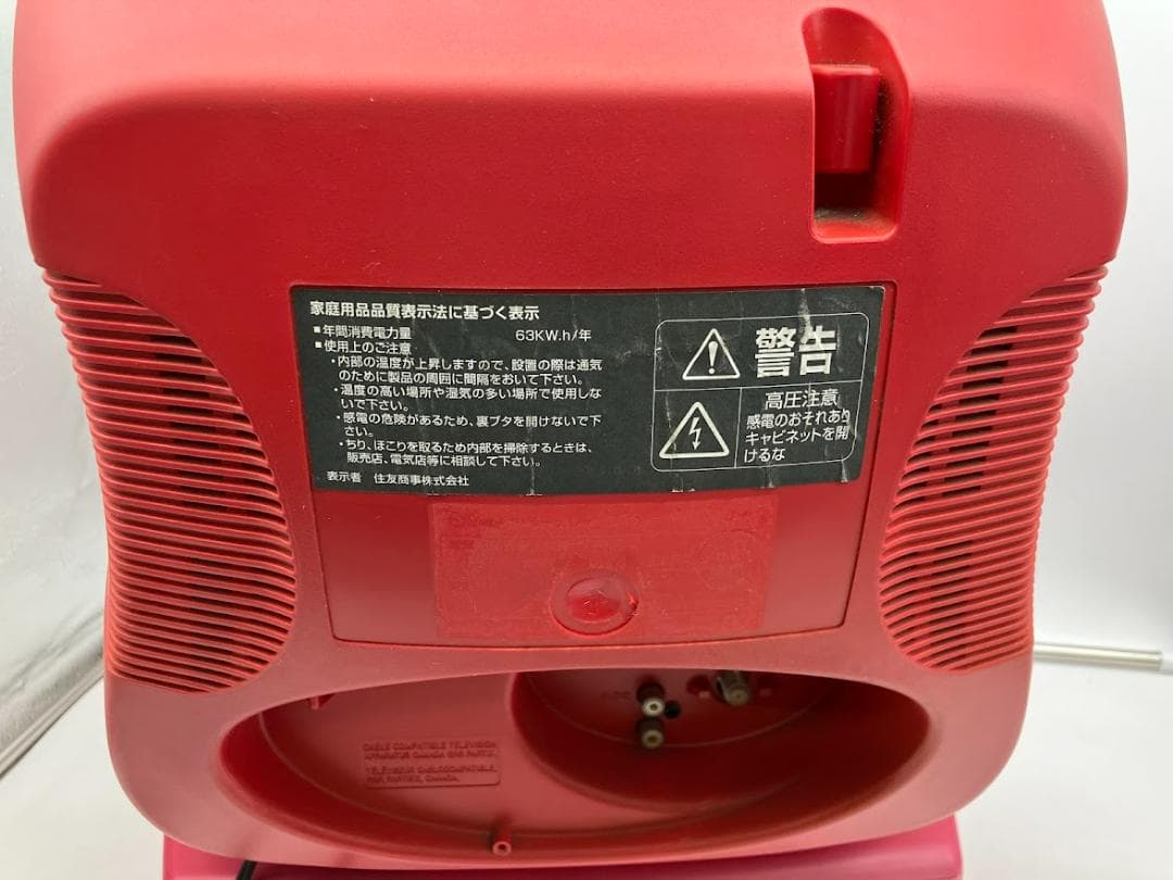 Disney ミッキーマウス　ブラウン管TV　DVD・CDプレーヤー