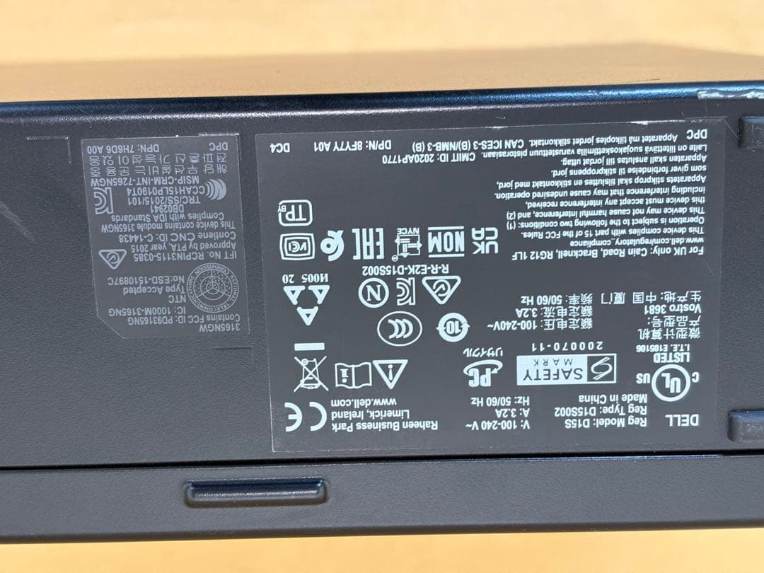 ⭐️513⭐️ DELL VOSTRO 3681 ⭐️i5-10400