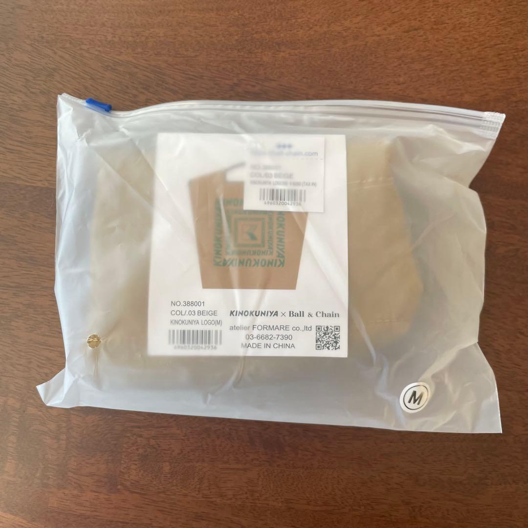新品未開封KINOKUNIYA x Ball & Chain コラボ ☆ベージュ