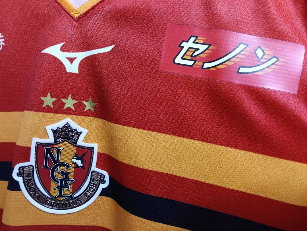 新品！ グランパス ガブリエル・シャビエル 2019オーセンティックユニフォーム