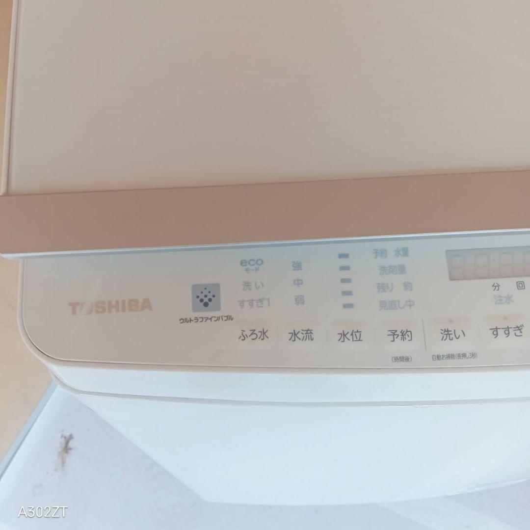 H158 送料設置無料　東芝洗濯機　容量 10㌔ 　乾燥機能付き　5㌔