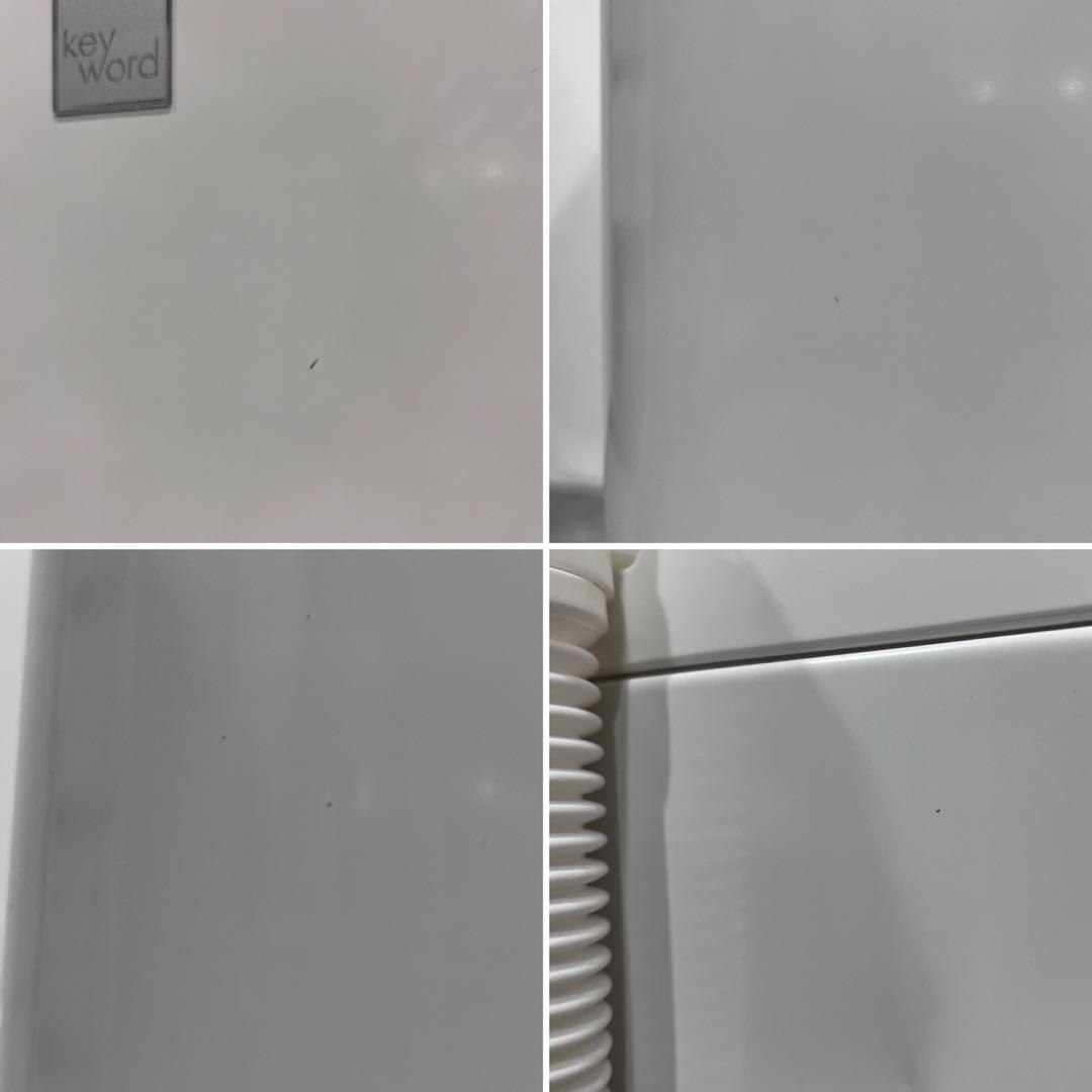 シャープ 生活家電2点 冷蔵庫 137  洗濯機 4.5 2019年 Oc086