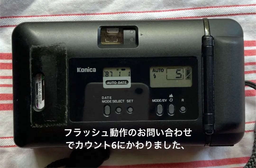 コニカビッグミニKonicaBIGmini BM-301フィルムカメラ