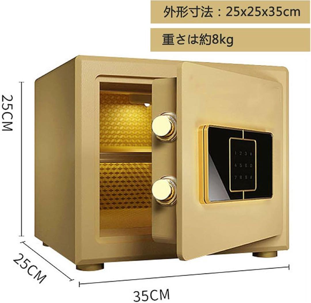【家庭用金庫】耐火3時間, 金庫 大型 業務用 防犯金庫 壁付け対応 緊急キー付