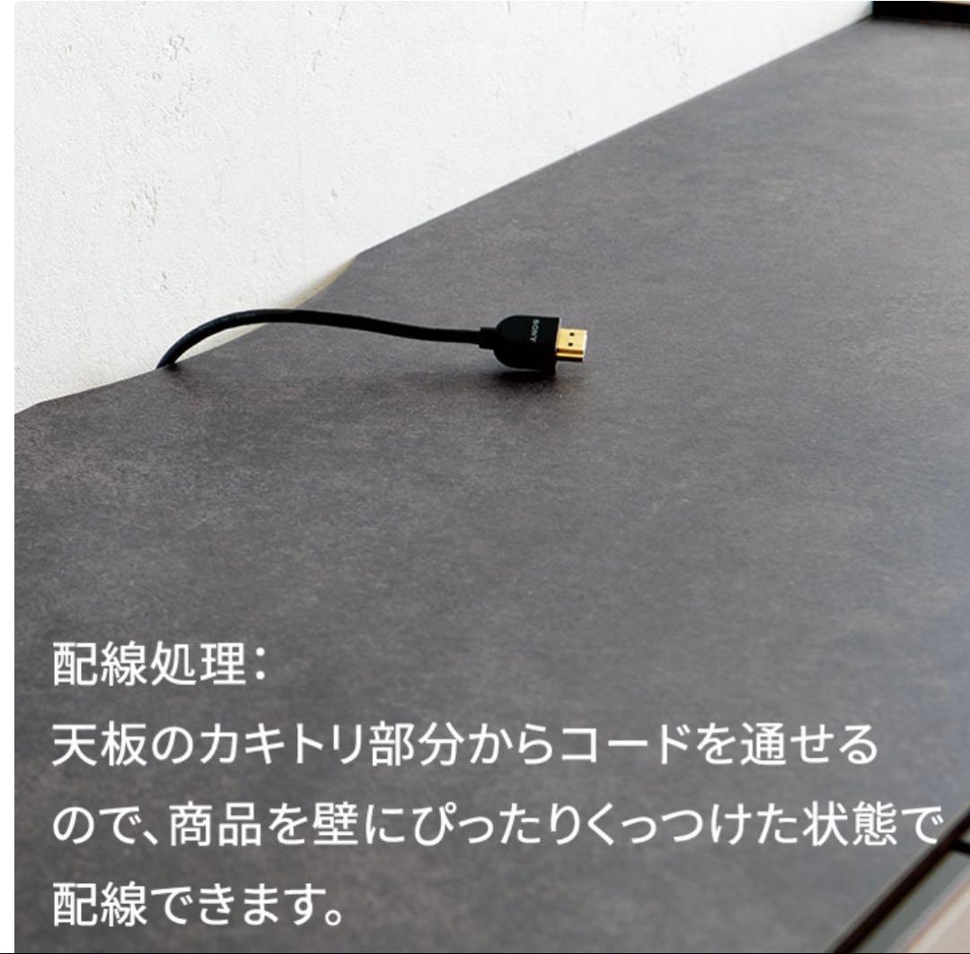 パモウナ　国産サイドボード　ダイニングボード　シルキーアッシュ　幅160