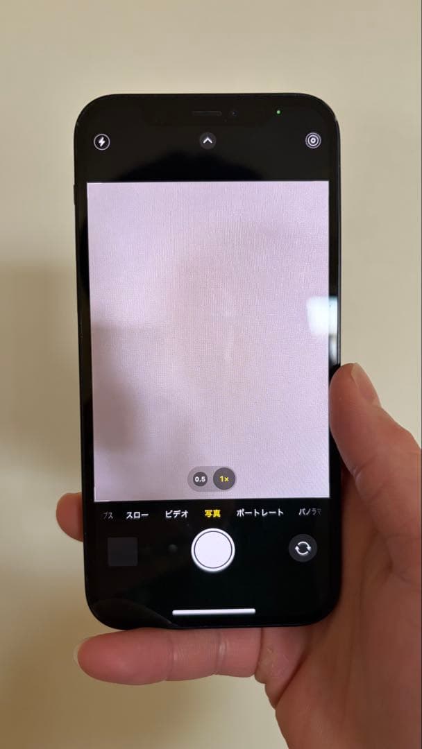 E*y様 iPhone12 128GB black 箱あり