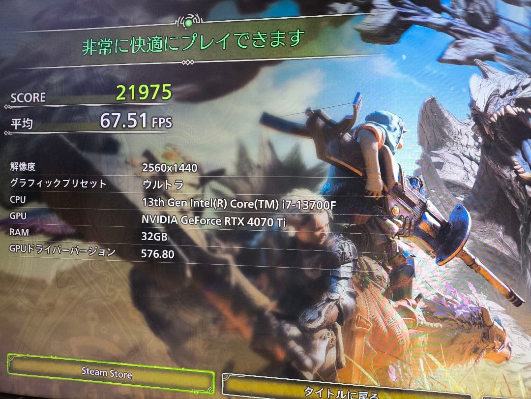 グラフィックボード・グラボ・ビデオカード manli RTX 4070ti 12gb