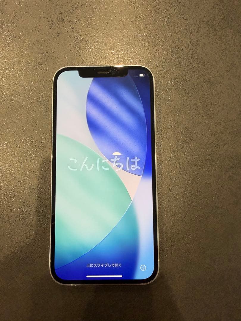 Apple iPhone12Pro ホワイト シルバー本体 128GB