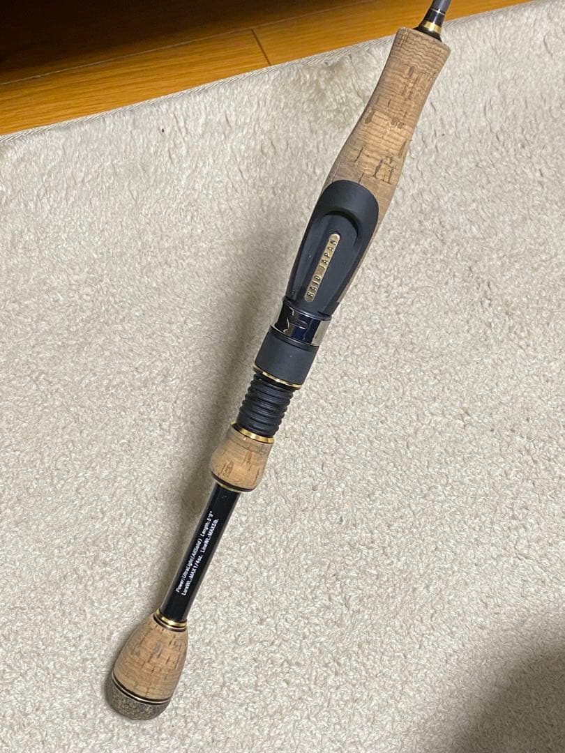 MAXIMUM GX-59ULS-A ソリッドマックス