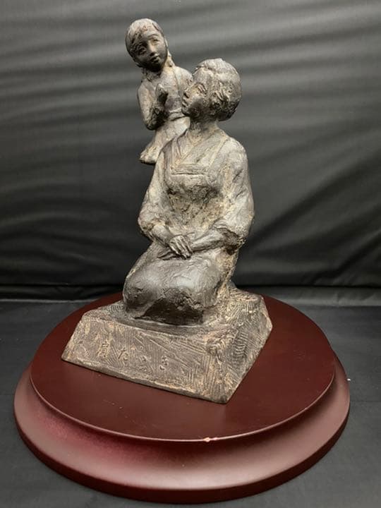 ブロンズ 肩叩き　銅製 彫刻 置物 台付　作家物　開運 骨董 美術 アンティーク