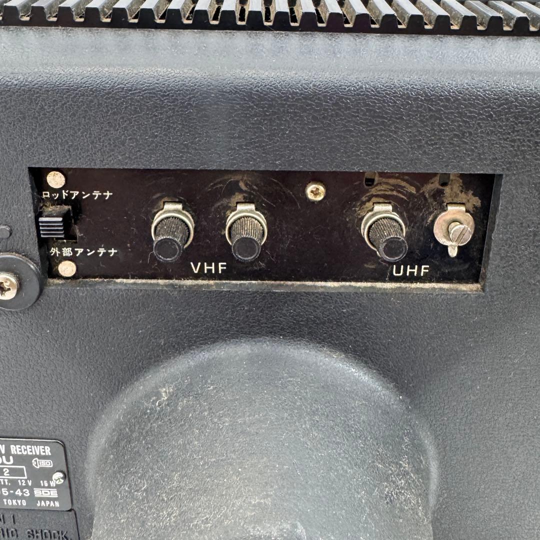 SONY ブラウン管 白黒テレビ TV-350U 箱付 動作現状品 昭和レトロ