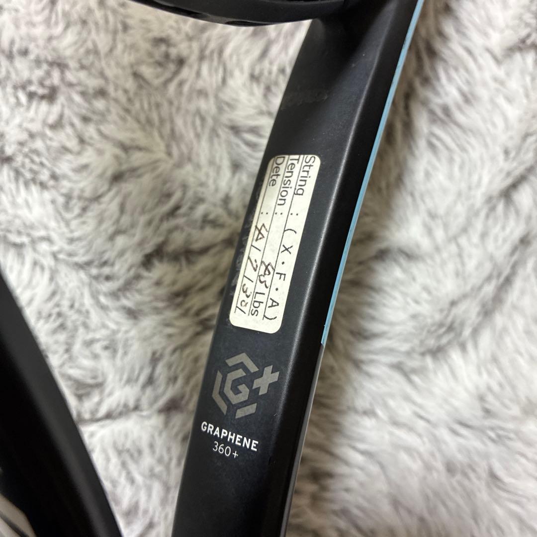 ヘッド(Head)グラフィン360+ グラビティS (285g)２本セット