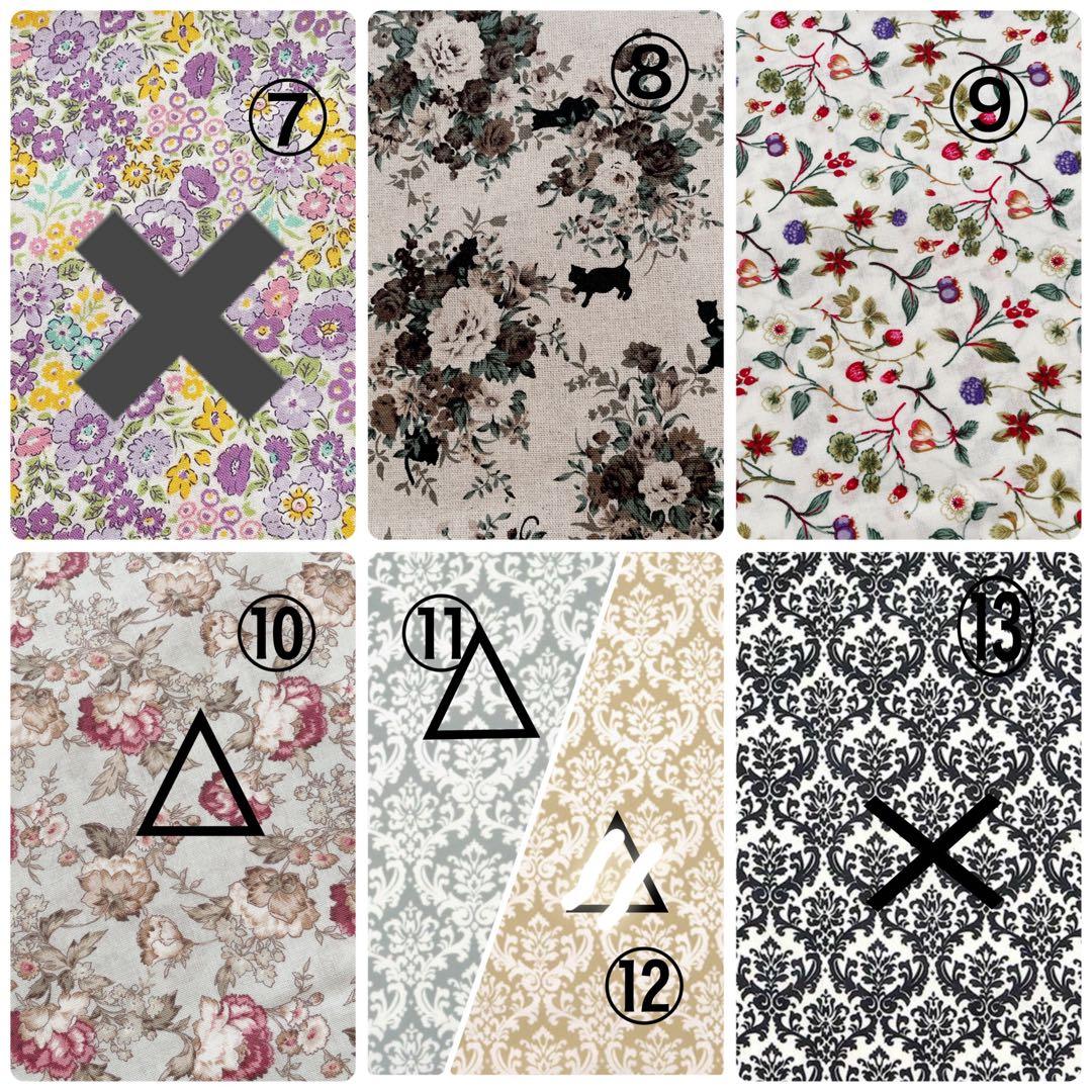 梨ページイジィデミニサイズクラシック25サイズバッグインバッグ