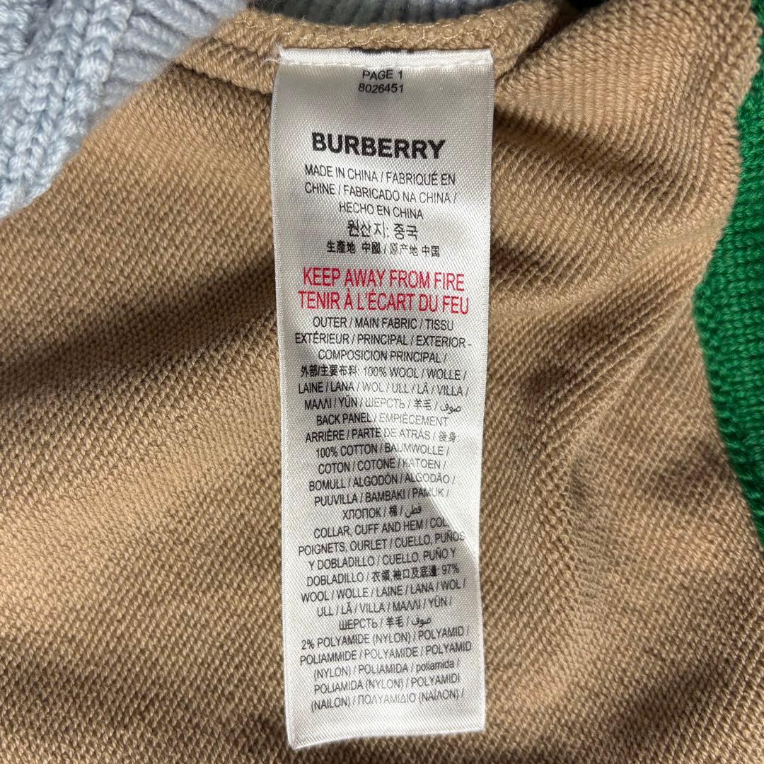 【美品】現行 バーバリー ラバーロゴ ケーブル ニット ジャケット 104cm
