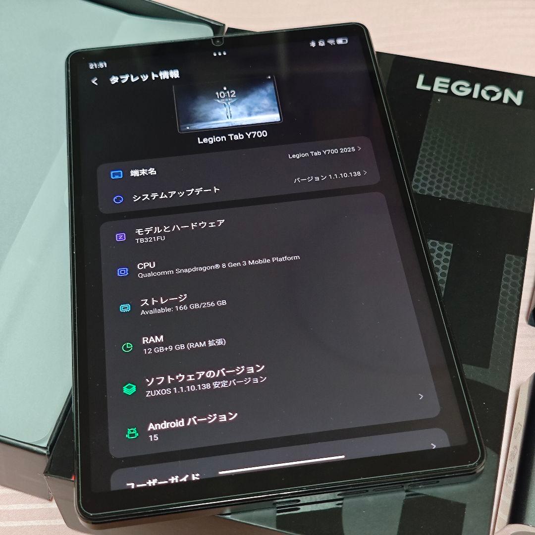 Lenovo Y700 12/256GB Eclipse Black ゲーミング