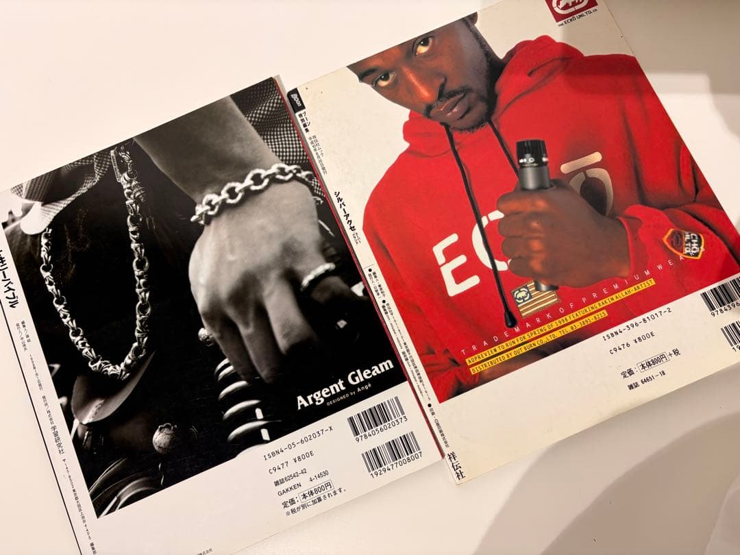 クロムハーツ　シルバーアクセサリーバイブル　雑誌