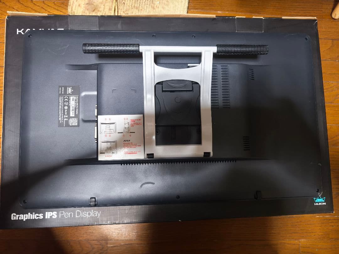 HUION GT-221（付属物完品）サブモニタでの使用可／モニターアーム追加可