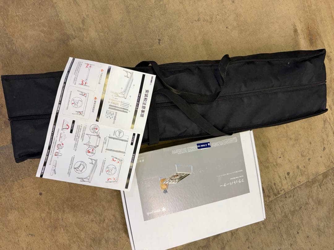  peakフラットバーナー ONWAY IGTテーブル