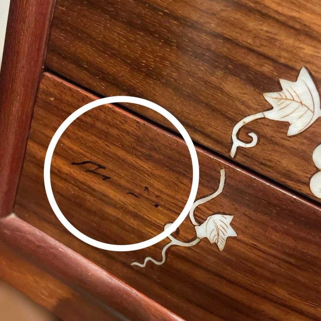 昭和レトロ 螺鈿細工 和箪笥 3段 葡萄文様 木製 アンティーク高級チェスト