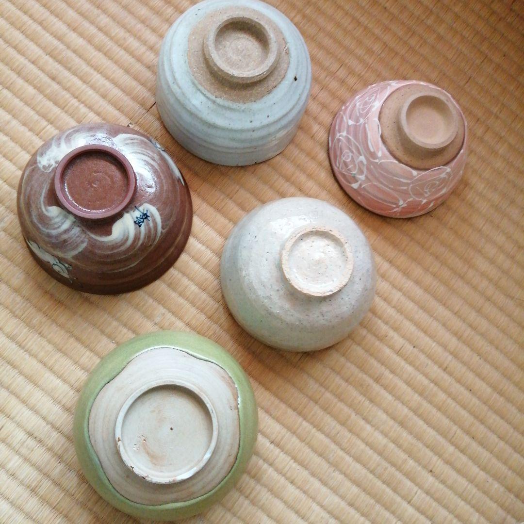 茶碗　20個まとめ売り　丹楽　龍山など