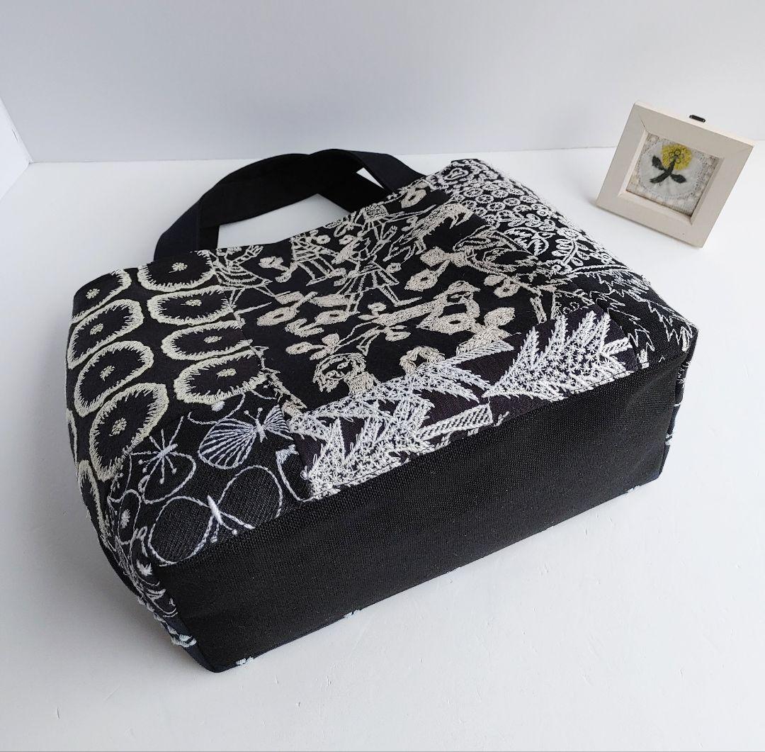 ミナペルホネン　neighborhood　パッチワーク2wayパニーニ風バッグ