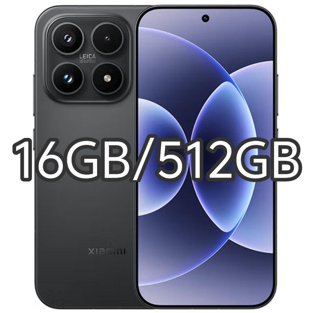 【新品未開封】XIAOMI 17 16GB/512GB 中国版