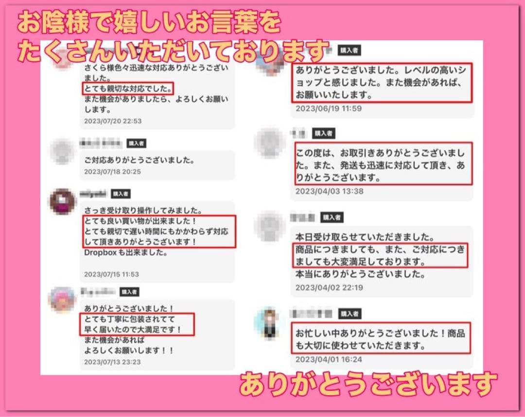 Core i7✨SSD1TB✨16GB✨オフィス✨Windows✨ノートパソコン